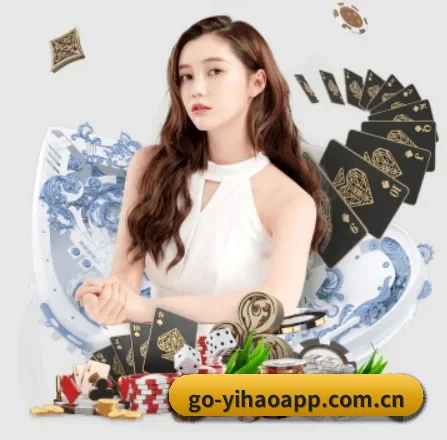壹号娱乐 APP 界面